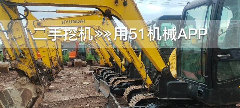 https://assets.gongji58.com/2026-07-21/2507860-t43ozmnv2p1784601648.jpg?watermark/1/image/a29kbzovL2dqZ2ovd2F0ZXJtYXJrL3dqLnBuZw/gravity/South/dx/0/dy/200/wst/2/ws/1|imageView2/0/w/1024/interlace/1